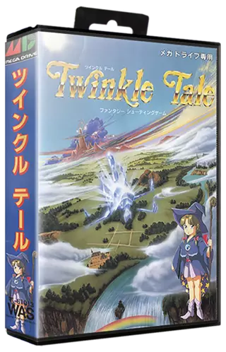 ROM Twinkle Tale